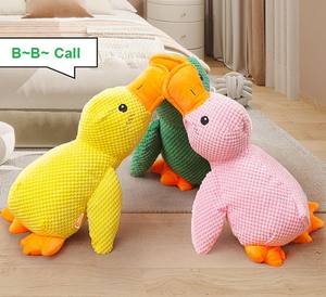Denti abrasivi resistenti ai morsi big yellow duck pet toy peluche Chew Squeak Pet Dogs b ~ b ~ call Toy - Product Image 2