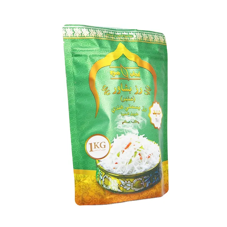 ラミネートプラスチック素材タイの香りのよいジャスミン米包装ポーチバッグライスバッグ