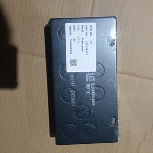ผ้าเบรก Liugong 35C1562C2 ที่ใช้ร่วมกันได้สำหรับรถขุดตักล้อยาง อะไหล่เครื่องจักรก่อสร้างจากโรงงานโดยตรง - Product Image 4