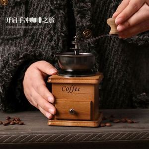 Juego de Regalo de Molinillo de Café y Cafetera Francesa de Lujo con Logotipo OEM de Alta Calidad, Recuerdo de Boda o San Valentín para Hombre, Color Personalizado, Seda de Nailon - Product Image 6