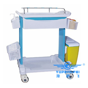 Yu Pengfei Medical Treatment Cart 625x475x920mm Double Layer ABS Nursing <b>Trolley</b> With Baskets And Wheels - Product Image 1