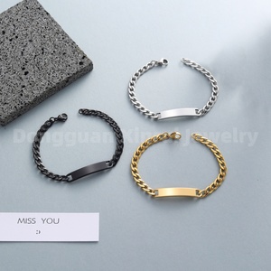 Fashion Jewelry Logo Name Customized Engraved Blank Bar Bracelet 18K Gold PVD Plated Curb Chain Stainless Steel <b>Men</b> Bracelet - Product Image 1