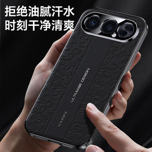 Étui de protection pour objectif d'appareil photo en cuir plaqué avec motif de <span class=keywords><strong>dragon</strong></span> de luxe pour Honor 500 Pro / pour Honor 500, protection intégrale - Product Image 6