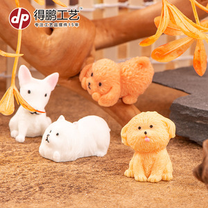Figurines de chiens en résine Dp Mini, peintes à la main, décorations de table et de jardin, chiots mignons - Product Image 2