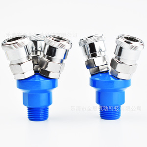 ข้อต่อเร็วแบบ C-Type ยี่ห้อ JIN รุ่น SMV SMY แบบเกลียวนอก 4 จุด ข้อต่อสายลมแบบสองทางและสามทาง - Product Image 1