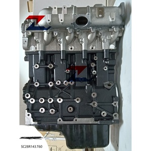 Nouveaux moteurs diesel L4 2.8L 360 Nm 105 kW SC28R143.<span class=keywords><strong>Q5A</strong></span> pour Maxus T60 T70 V80 LDV T60 V90, état neuf - Product Image 3