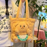Sac à bandoulière en PU avec fermeture éclair en forme d'ours en peluche mignon, sac à main, nouvelle arrivée 2025, grande capacité, sac à dos en peluche pour les trajets quotidiens