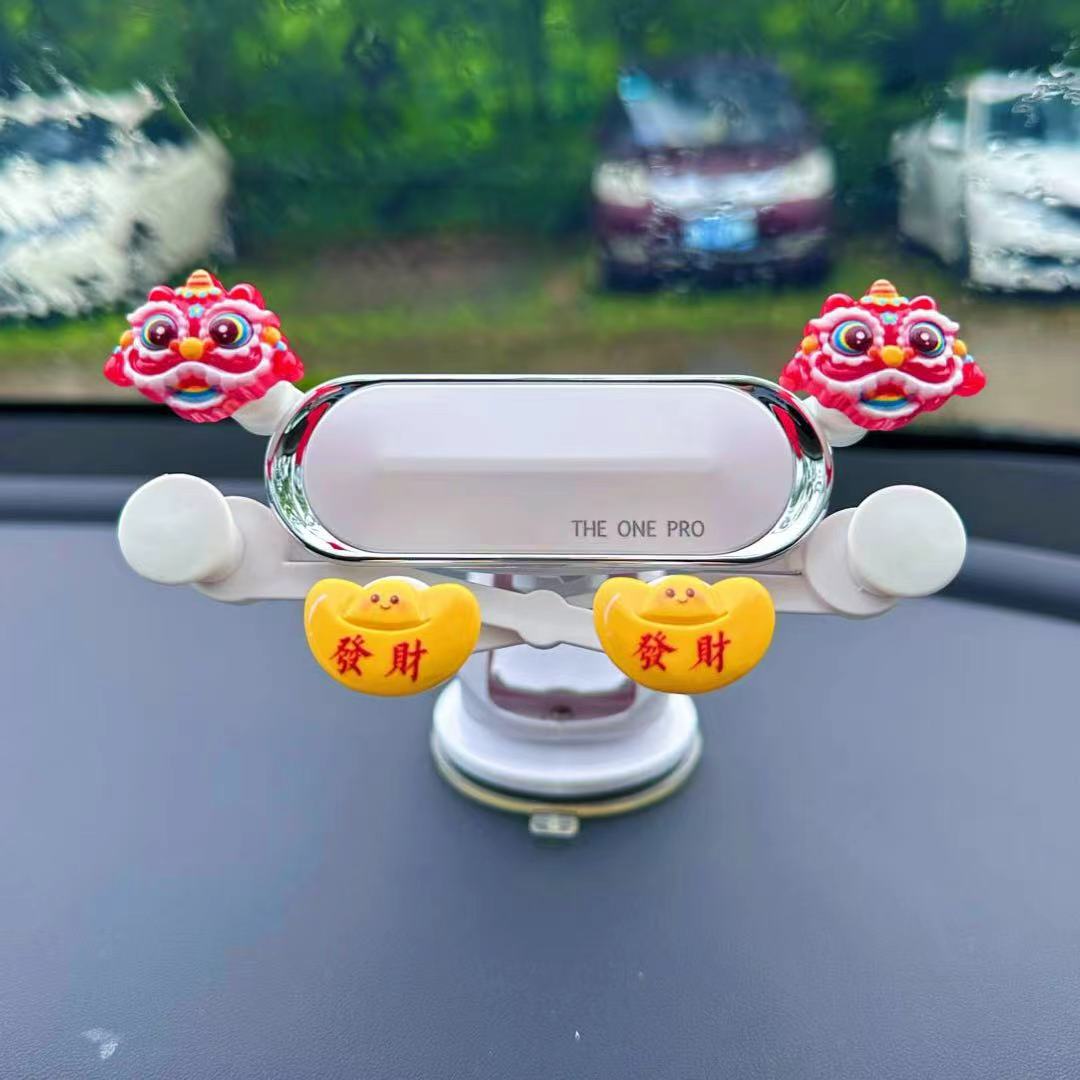 Gold lion dance ver.