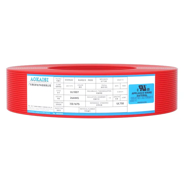 22 20 18 17 15 AWG rvp cavo schermato 2/3/4/5/6/7/8/10 core rame nudo PVC isolato linea di controllo UL2547 filo di segnale 6 ordini