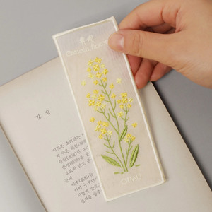 Marque-page élégant en organza brodé style coréen personnalisé, cadeau pour étudiants, lecture de livres - Product Image 6