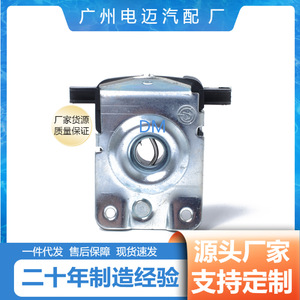 กระบอกล็อคฝากระโปรง BMW 51238203859 อลูมิเนียม ล็อคทรงกระบอกด้านหน้า สำหรับ E39 E46 E53 - Product Image 4