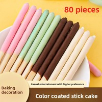 Galletas Yijiale con Sabor a Chocolate Dulce, Crujientes y Semiblandas, Recubiertas de Glaseado, Paquete a Granel de 200g para Postres y Decoración de Pasteles