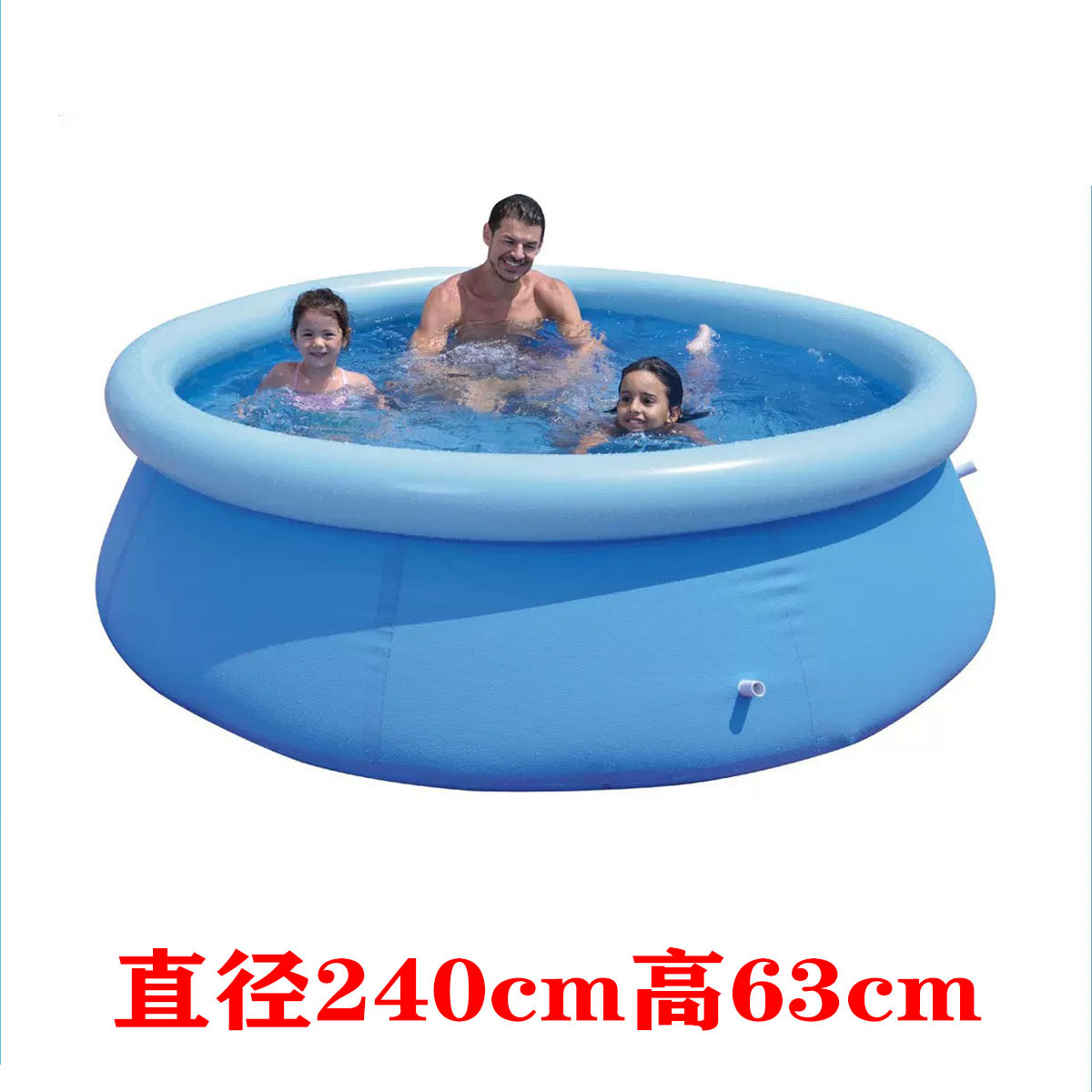 240 della rete della clip dello stagno (240cm * 63cm)