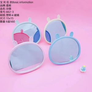 Lovecomb Table <b>Mirror</b> 15x15cm <b>Plastic</b> Frame Oval Shape Cute Cartoon Design For Girls Makeup And Travel Use - Product Image 1
