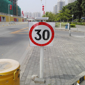 Năng lượng mặt trời giới hạn tốc độ Dấu hiệu cảnh báo giao thông xây dựng hướng dẫn đăng ký chịu thời tiết dẫn dấu hiệu cảnh báo - Product Image 1