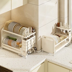 Escurridor de Platos Metálico de Doble Nivel para Esquina, Organizador de Encimera Moderno con Soporte para Cubiertos y Cuchillos, Soporte para Palillos y Bandejas Extraíbles con Patas - Product Image 4