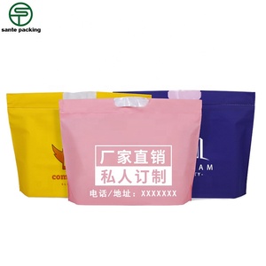Bolsa de Compra de <span class=keywords><strong>Supermercado</strong></span> Reciclable, Impresa en Grabado, con Válvula, de Plástico Transparente Esmerilado Impermeable, Fabricada en Japón - Product Image 3