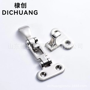 Stainless Steel Spoon <b>Latch</b> 316 Universal Heavy Duty Metal Box <b>Lock</b> For Cabinet Door Hardware - Product Image 3