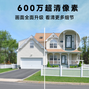 กล้องไฟถนนพลังงานแสงอาทิตย์ Esee 6MP WiFi 4G บันทึกข้อมูลบนคลาวด์ ตัวเรือนโลหะ มองเห็นในเวลากลางคืนได้ไกล 30 เมตร - Product Image 3