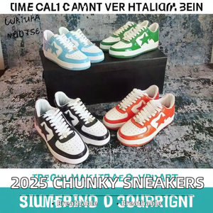 Sneakers Sportive in Mesh per Uomo, Mocassini Chunky Leggeri con Suola in Gomma, <span class=keywords><strong>Calzature</strong></span> Casual Autunnali per Camminata, Vendita all'Ingrosso - Product Image 2