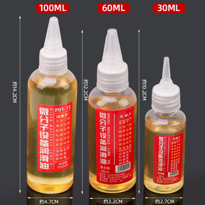Aceite lubricante mecánico micromolecular, 60ml, lubricación profunda antirust para cadenas de rodamientos de maquinaria - Product Image 2