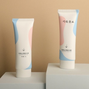 Wholesale Custom 40-60ml <b>Plastic</b> Cosmetic <b>Tubes</b> for Depilatory Cream - Product Image 1