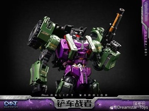 DreamStarToys DST02-001 Unisex <strong>Transformers</strong> <strong>Devastator</strong> <strong>Toy</strong> Figure New Plastic Beach &amp; Sand <strong>Toy</strong> - Product Image 2