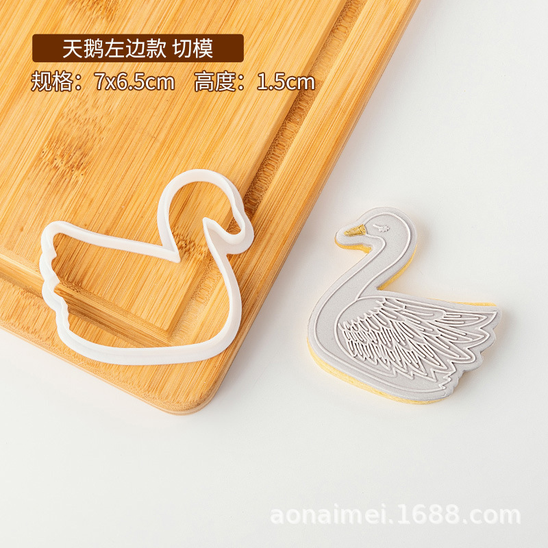 PC0103-Swan (gauche)