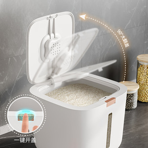 <b>Rice</b> Storage <b>Container</b> Airtight Seal Lid Rectangle Moisture Proof Insect Proof Press Type Thickened Powder Cat Dog Food Storage - Product Image 2