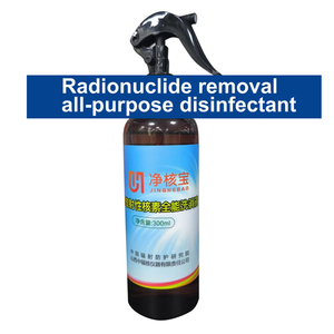 Desinfectante de Manos en Espuma para Eliminar Radionucleidos, Paquete de 2000 ml, 2L, Toallitas Húmedas Removedoras de Radiación Nuclear, Material Radioactivo, Hospital - Product Image 4