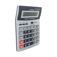 Calculatrice vocale numérique multifonctionnelle de bureau avec grand écran LCD 8 chiffres, calendrier, alarme, piles et touches de piano