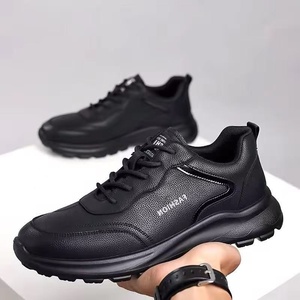 Men's Black PU Leather Sporty Sneakers Lace-Up <b>Round</b> Toe <b>Cushioned</b> EVA Midsole Rubber Outsole All Seasons Chunky Shoes - Product Image 1