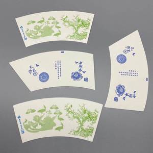 Gobelets en papier écologiques, fabrication directe, gobelets en papier kraft, éventails en papier double face, éventails en papier durables - Product Image 3