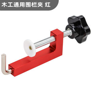 TEBAK W-17 Hochleistungs-Universal zaun clip Holz bearbeitung Feste Klemme Aluminium legierung Einstellbare G-Klemme Zimmerei befestigung - Product Image 5