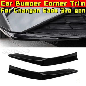 Para Changan Eado 3.ª generación: Labio divisor de parachoques delantero, difusor, alerón, embellecedor de esquina de parachoques, pieza de modificación y tuning. - Product Image 1
