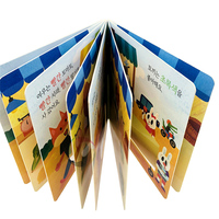Benutzer definierte Kinder karte Kinder Service Board Buch Benutzer definierte Form Drucker Maschine 0-3 Alter Top Ten Abc Kinder Dicke Pappe
