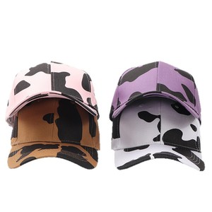 Casquette de baseball unisexe de luxe vintage à 6 panneaux brodée motif léopard OEM, casquette trucker de haute qualité avec logo personnalisé - Product Image 6