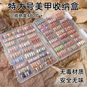 Boîte de rangement pour Nail Art, boîte de présentation rectangulaire transparente de grande capacité, anti-poussière, pour les motifs d'ongles et les échantillons de couleurs - Product Image 2