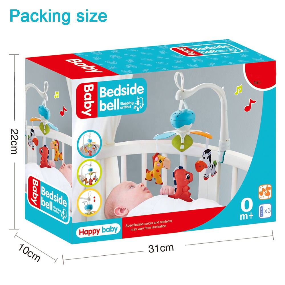 Baby Musical Bedside Bell - Adjustable Height & Eco-friendly