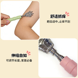 Stainless Steel Telescopic <b>Back</b> <b>Scratcher</b> Crocodile Claw Design Massage Tool For Seniors Relief <b>Scratchers</b> With Soft Handle - Product Image 2