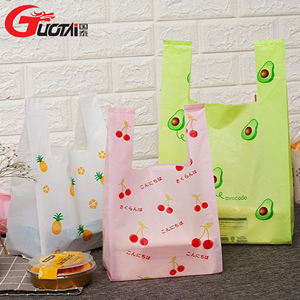 GUOTAI yüksek otomatik T-Shirt çanta yapma makinesi yaygın olarak kullanılan çevrimiçi teknik destek yeni durum plastik alışveriş kolu çantası - Product Image 2