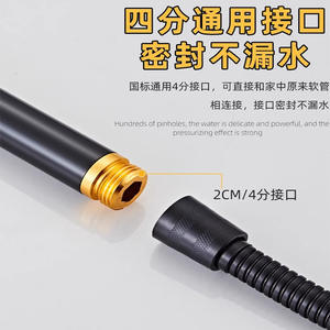 Cabezal de Ducha Portátil de Acero Inoxidable, Redondo, Ajustable, con Tecnología de Pintura al Horno, Modelo YP-KDa-3112 - Product Image 3