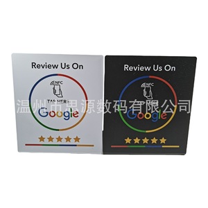 บัตรรีวิว NFC ของ Google พร้อมขาตั้ง PVC ชิป 215 อุปกรณ์บริการร้านอาหารและโรงแรม - Product Image 1