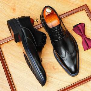 Zapatos Casuales Elegantes de Diseñador para Hombre, Oxfords con Estilo, Color Marrón Pulido Premium, Punta Cuadrada, Impermeables, con Cordones, que Aumentan la Estatura - Product Image 2