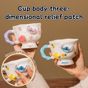<span class=keywords><strong>Taza</strong></span> de Cerámica de Dibujos Animados de Disney con Asa y Relieve 3D, <span class=keywords><strong>Taza</strong></span> para Café y Leche para Uso en el Hogar, la Escuela y como Regalo de <span class=keywords><strong>Navidad</strong></span> - Product Image 4