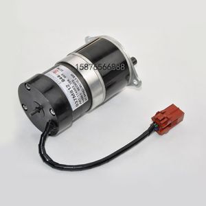 Motor de Presión Roland 037M812644 para Fabricación de Placas de Impresión, Tipo Rotatorio Eléctrico - Product Image 1