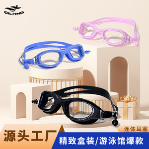 Lunettes de natation pour adultes, étanches, anti-buée, avec lentilles en plastique, ajustement universel, bleu royal, bouchons d'oreilles monobloc - Product Image 2