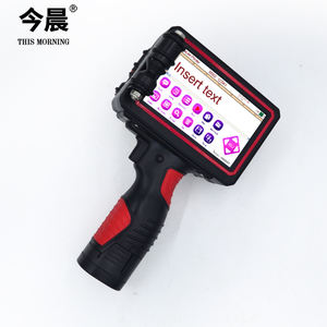 Smart New Inkjet Code Printing Machine Automatic Printer With The Conveyor Belt Retail - Product Image 3