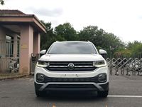 Hot Sale Used Car Volkswagen Tacqua 1.5T DSG 2023 Tanying Cheap Gasoline 5 Seat Small SUV VW-Tacoua Exported to Algeria
