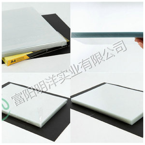 Cubierta Transparente de PVC para Encuadernación A4 0.1 0.15 0.2mm Blanca para Cubiertas de Libros - Product Image 2
